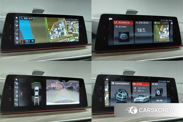 BMW 5 Series (G30) 2018 Белый из Кореи, фото 2