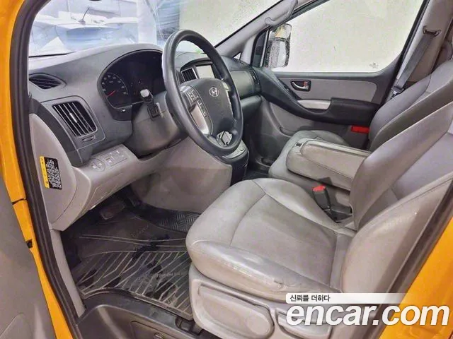 Hyundai The New Grand Starex 2021 Желтый из Кореи, фото 2