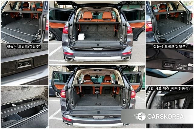 BMW X7 (G07) 2020 Серый из Кореи, фото 2