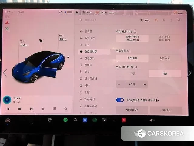 Tesla Model 3 2020 Синий из Кореи, фото 2