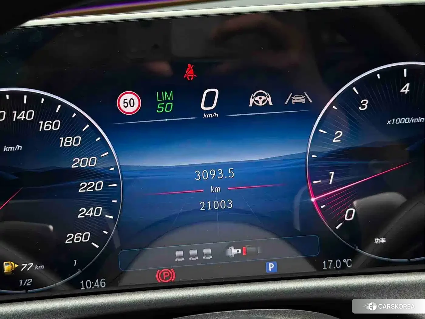 Mercedes-Benz E-Class 2024 Черный из Китая, фото 2