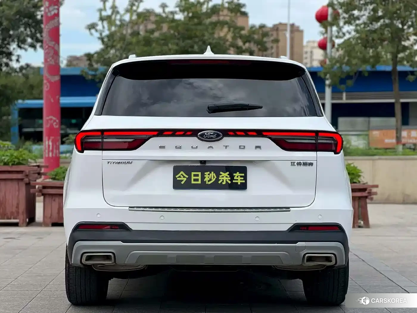 Ford Lingyu 2021 Белый из Китая, фото 2
