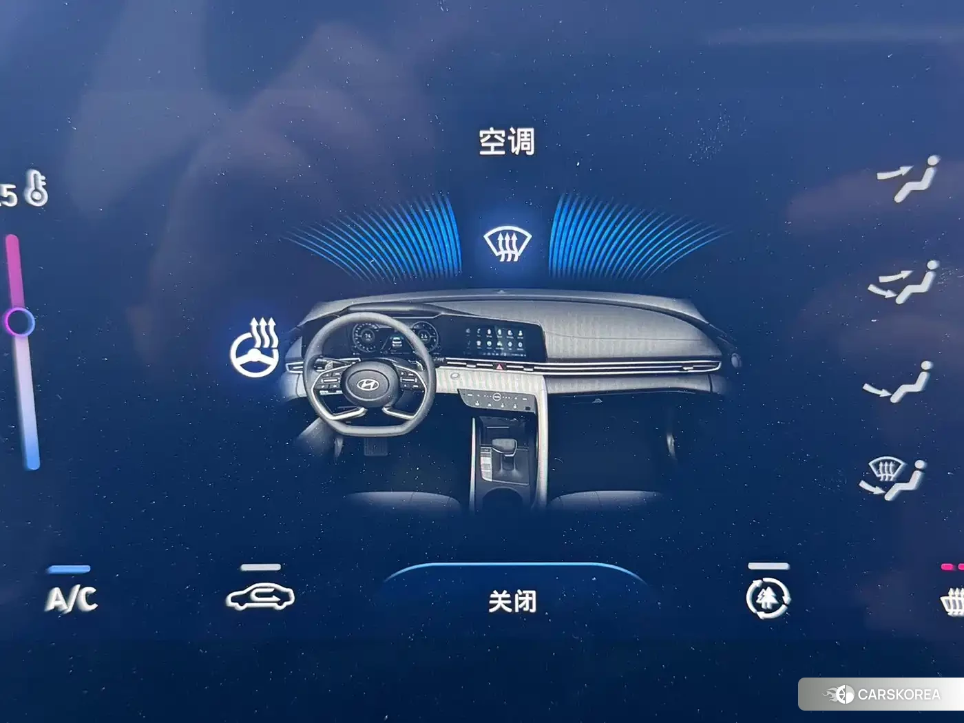 Hyundai Elantra 2024 Белый из Китая, фото 2