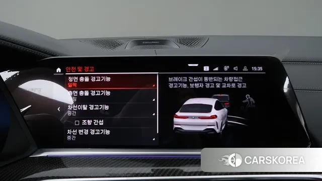 BMW X6 (G06) 2021 Белый из Кореи, фото 2