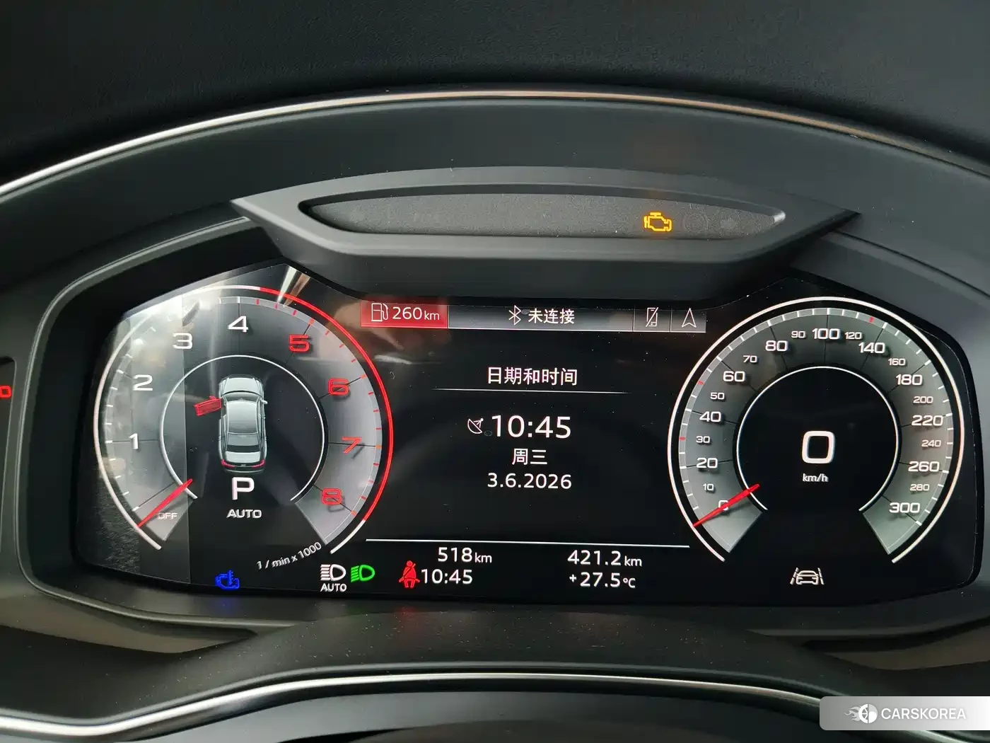 Audi A6L 2026 Черный из Китая, фото 2