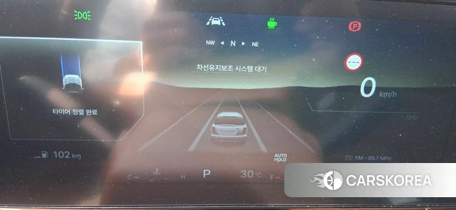 Ssangyong The New Torres 2024 Белый из Кореи, фото 2