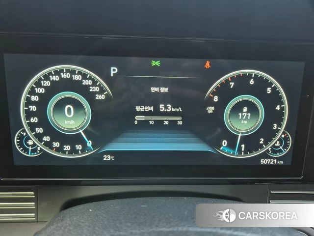 Hyundai The New Grandeur IG 2020 Белый из Кореи, фото 2