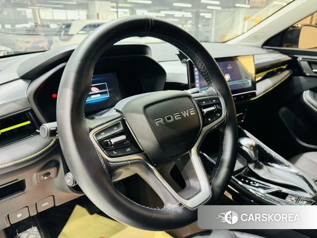 Roewe i5 2023 Белый из Китая, фото 2