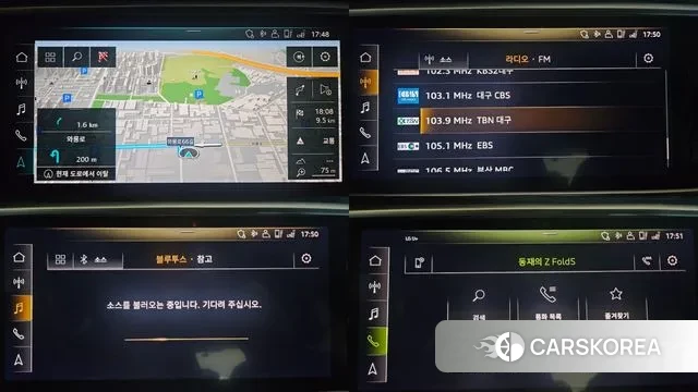 Audi A6 (C8) 2020 Белый из Кореи, фото 2