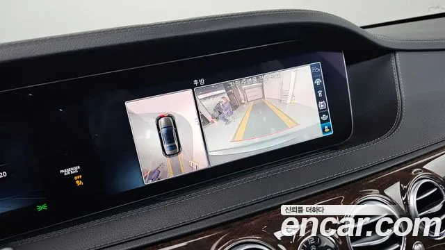 Mercedes-Benz S-Class W222 2019 Серый из Кореи, фото 2