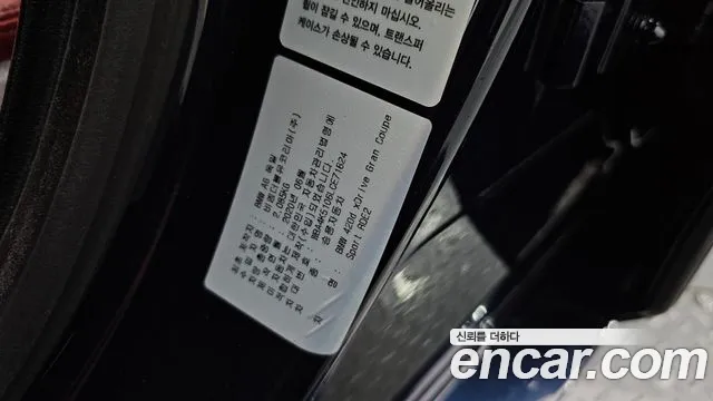 BMW 4 Series (F32) id 2558161 из Кореи 2