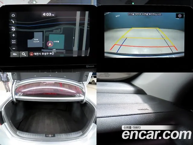 Kia Come New K3 id 2674289 из Кореи 2