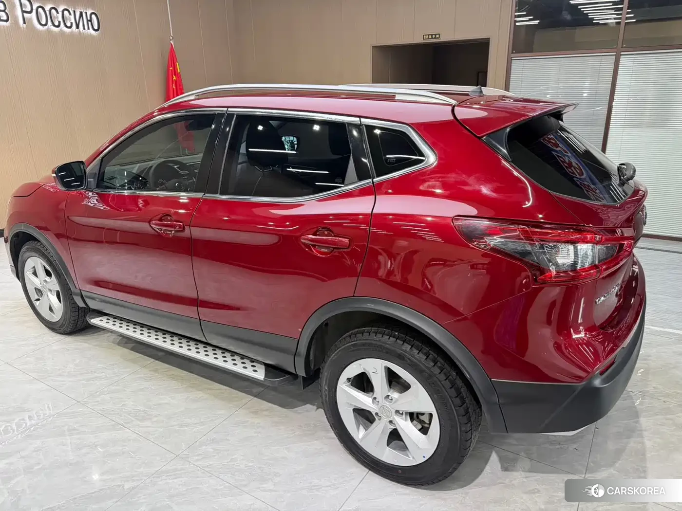 Nissan Qashqai 2021 Red/purple из Китая, фото 2