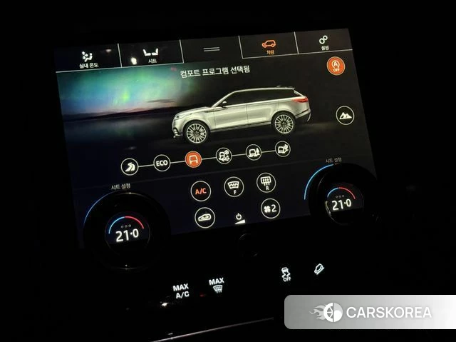 Land Rover Range Rover Velar 2020 Серый из Кореи, фото 2