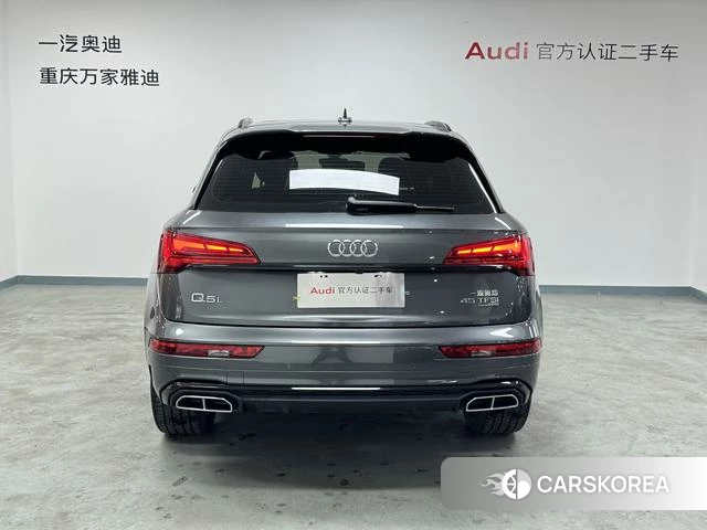 Audi Q5L 2023 Темно-серый из Китая, фото 2