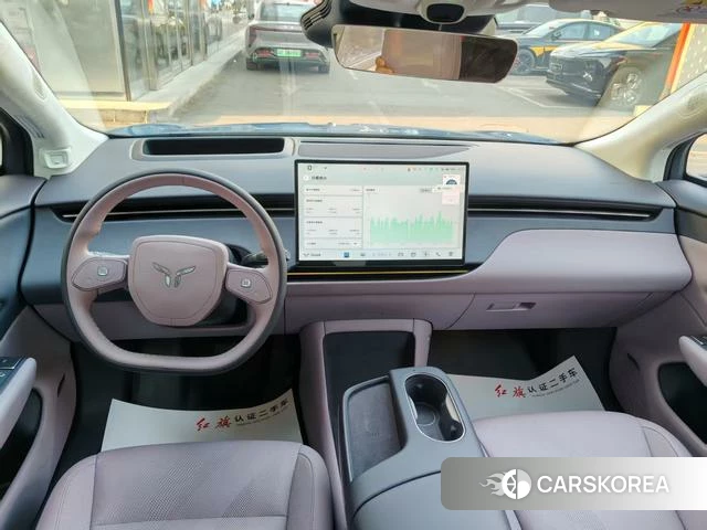 Red flag Tiangong 06 2025 Синий из Китая, фото 2