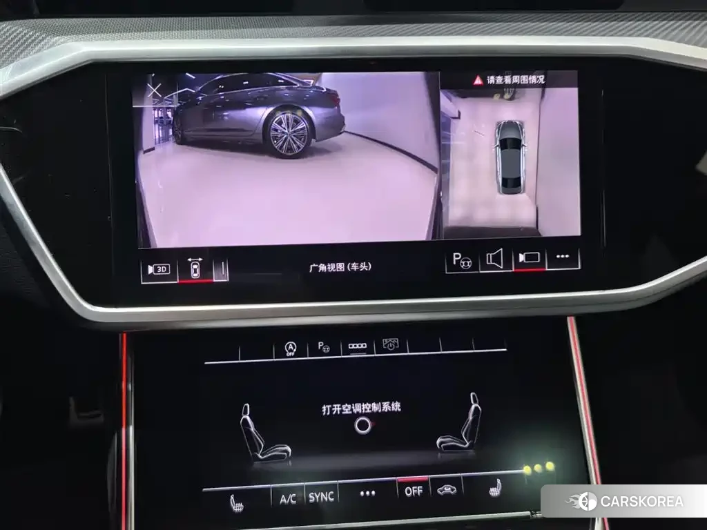 Audi A7L 2026 Silver/gray из Китая, фото 2