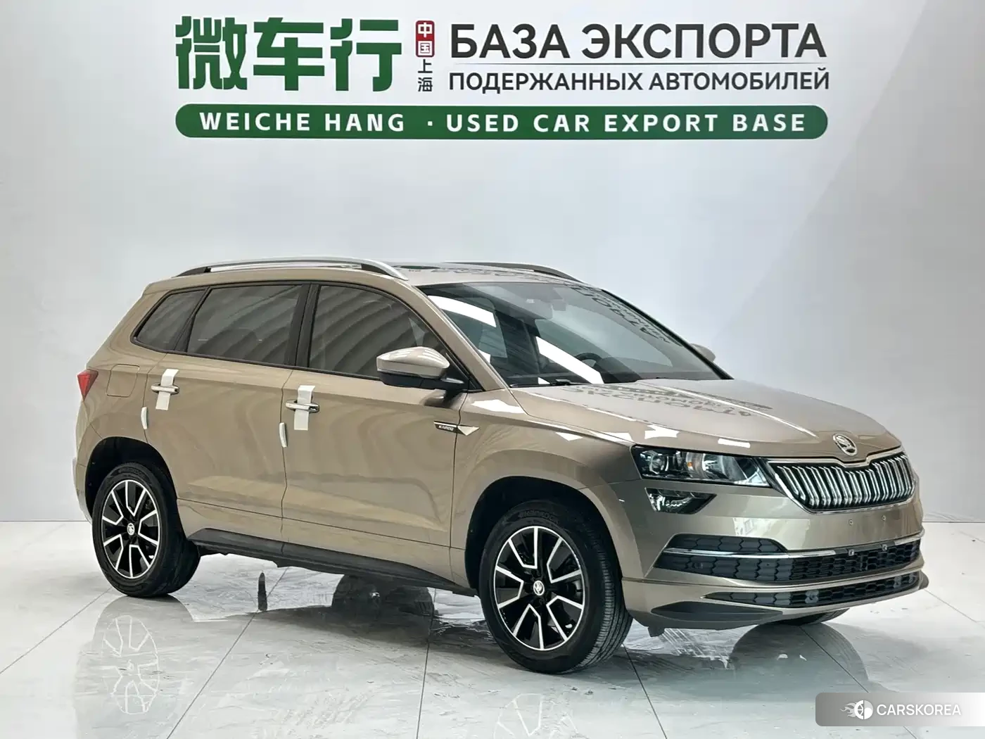 Skoda Karoq 2023 Champagne/brown из Китая, фото 2