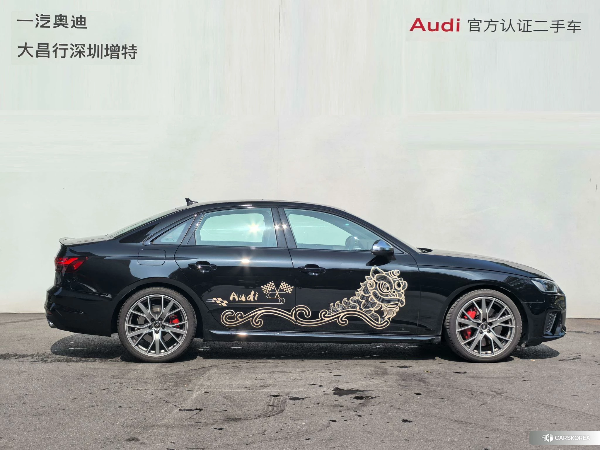 Audi S4 2023 Черный из Китая, фото 2