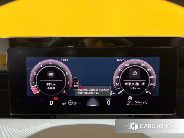 Volkswagen Lingdu 2025 Серебристо-серый из Китая, фото 2