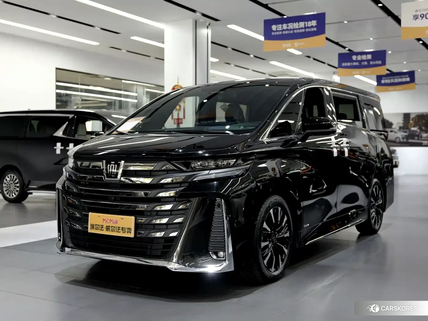 Toyota Wilfa 2025 Черный из Китая, фото 2