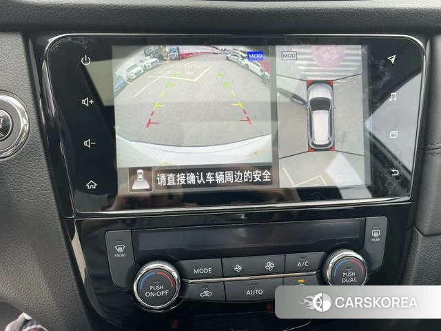 Nissan Qijun 2023 Белый из Китая, фото 2