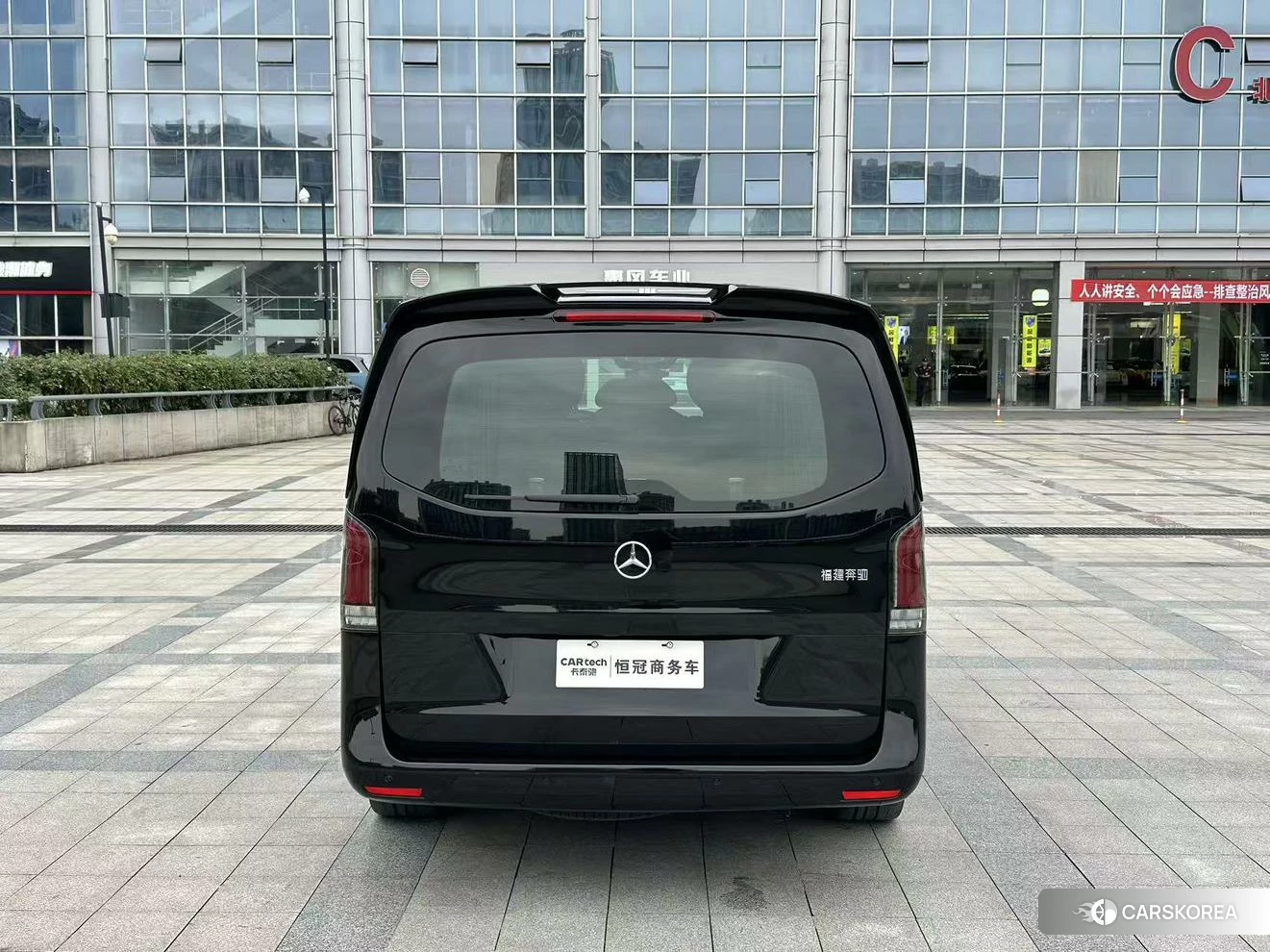 Mercedes-Benz Vito 2024 Черный из Китая, фото 2