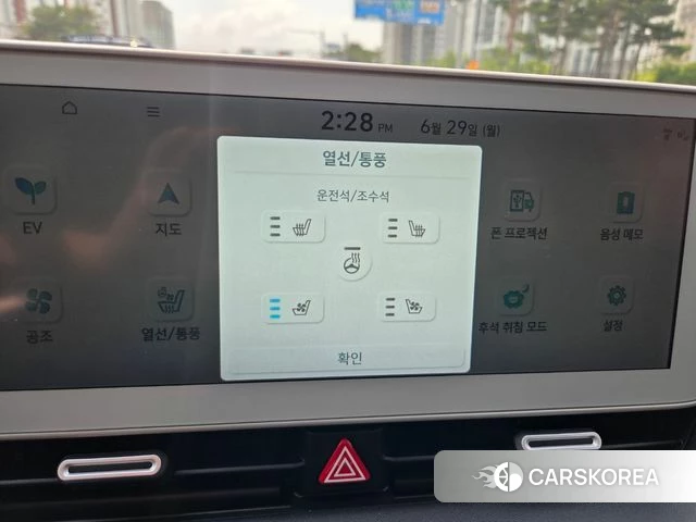 Hyundai Ionic 5 2021 Белый из Кореи, фото 2