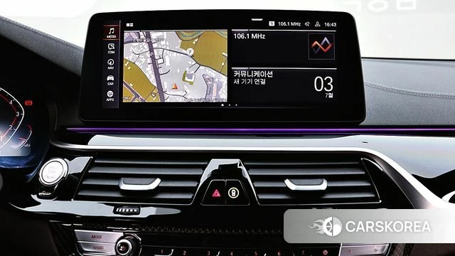 BMW 6 Series GT (G32) 2022 Белый из Кореи, фото 2