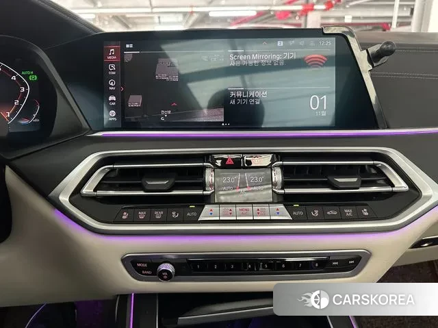 BMW X7 (G07) 2021 Белый из Кореи, фото 2