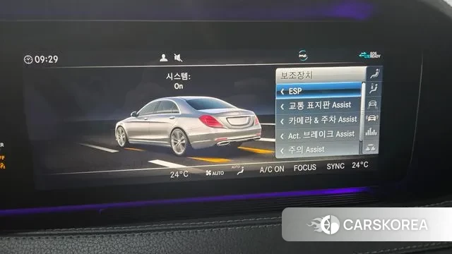 Mercedes-Benz S-Class W222 2020 Серебряный из Кореи, фото 2