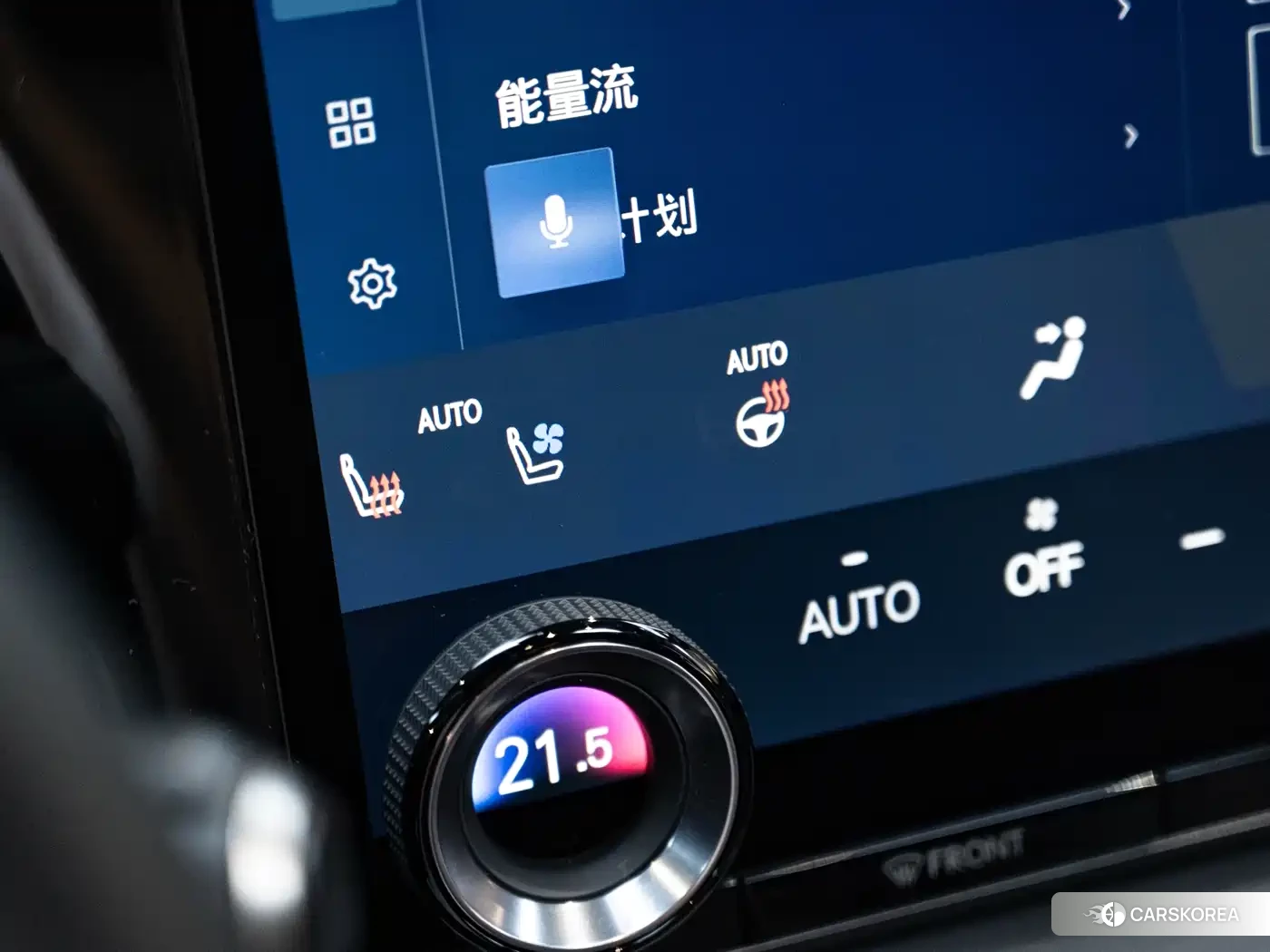 Lexus RX New Energy 2023 Silver/gray из Китая, фото 2