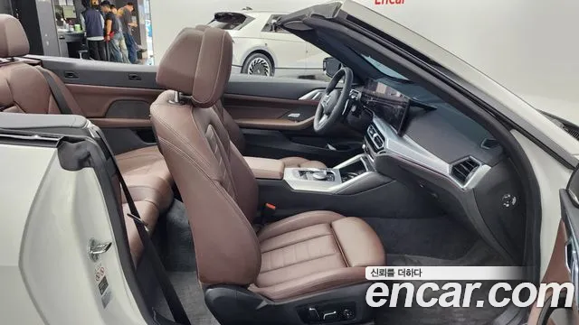 BMW 4 Series (G22) id 2711981 из Кореи 2