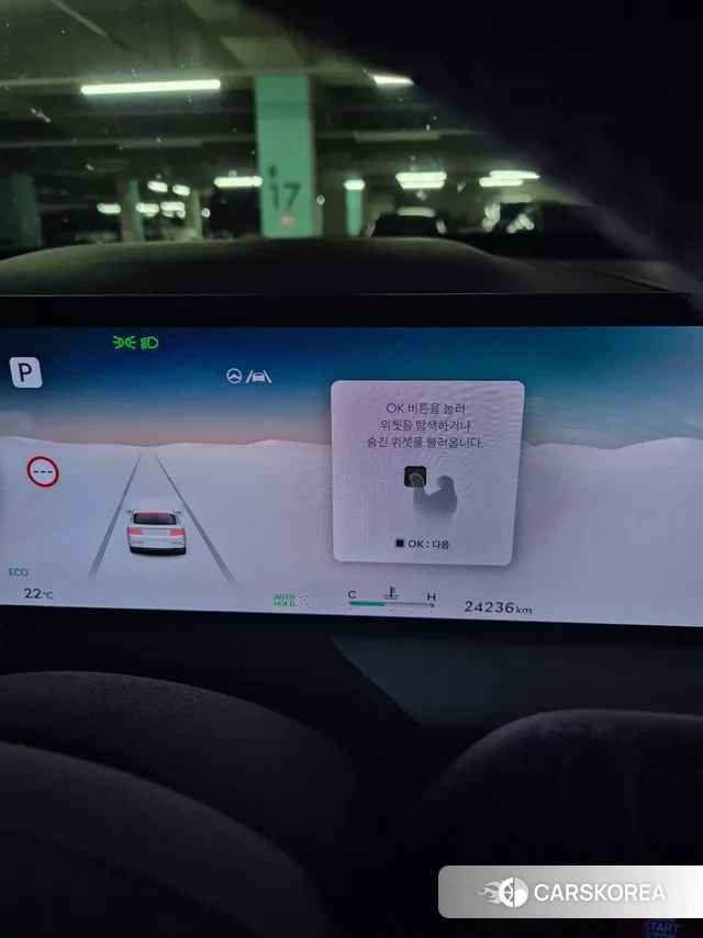 Genesis GV80 2024 Белый из Кореи, фото 2