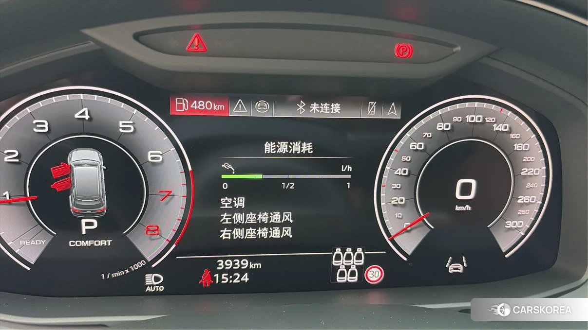 Audi Q7 2024 Черный из Китая, фото 2