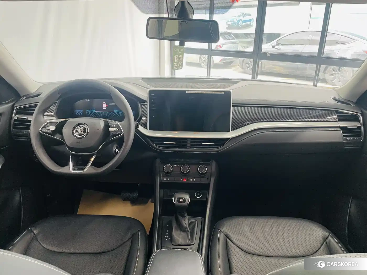 Skoda Kodiak 2024 Белый из Китая, фото 2