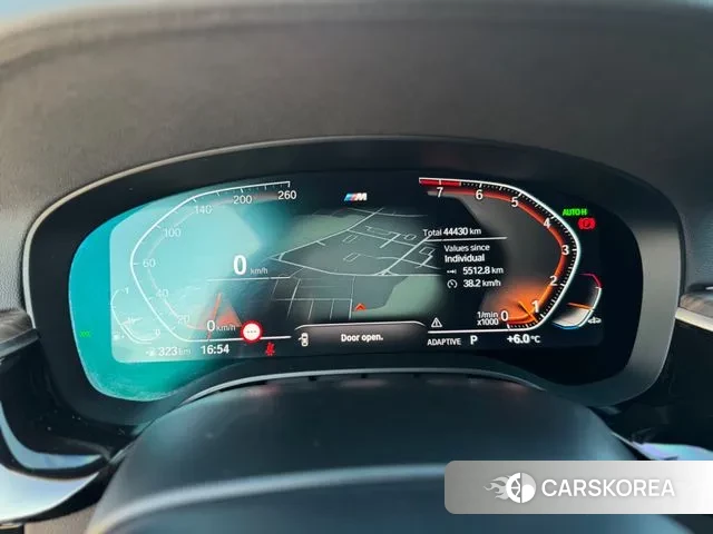 BMW 5 Series (G30) 2020 Серый из Кореи, фото 2