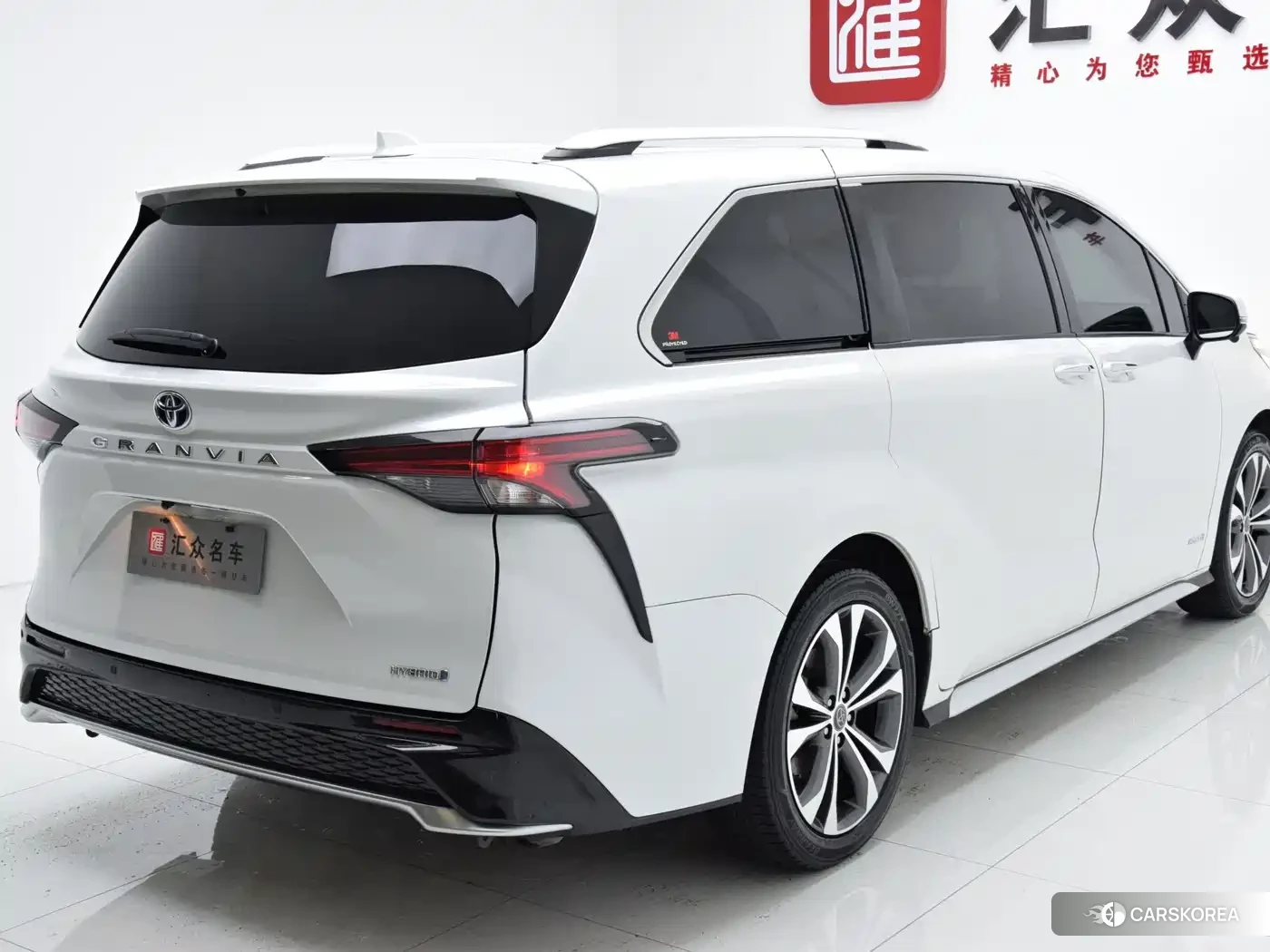 Toyota Grevia 2023 Белый из Китая, фото 2