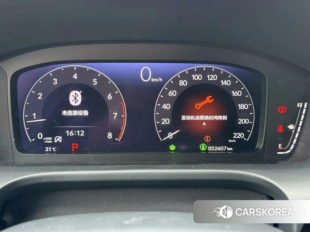 Honda ZR-V to 2024 Другой из Китая, фото 2