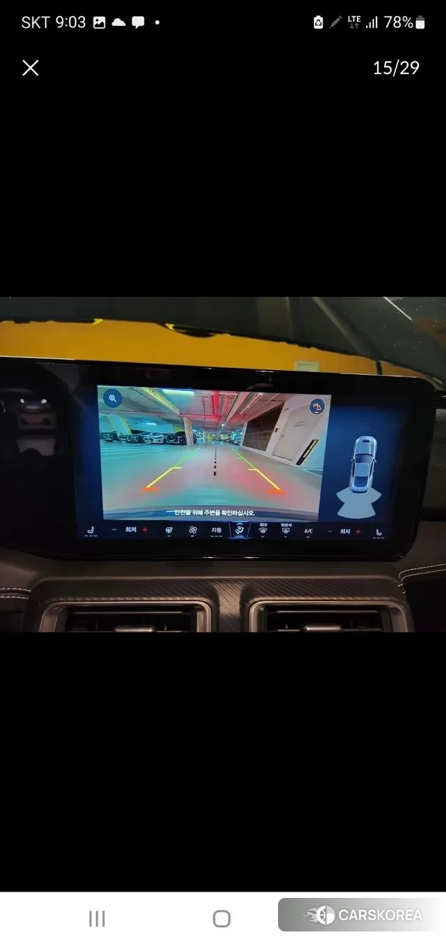 Ford Mustang 7th Generation 2024 Небесно-голубой из Кореи, фото 2