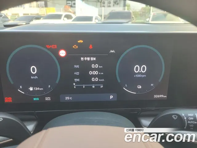 Hyundai Grandeur Hybrid (GN7) id 2684272 из Кореи 2