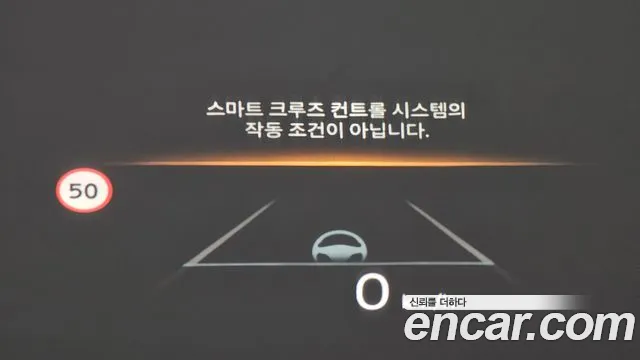 Hyundai Santa Fe (MX5) id 2710543 из Кореи 2