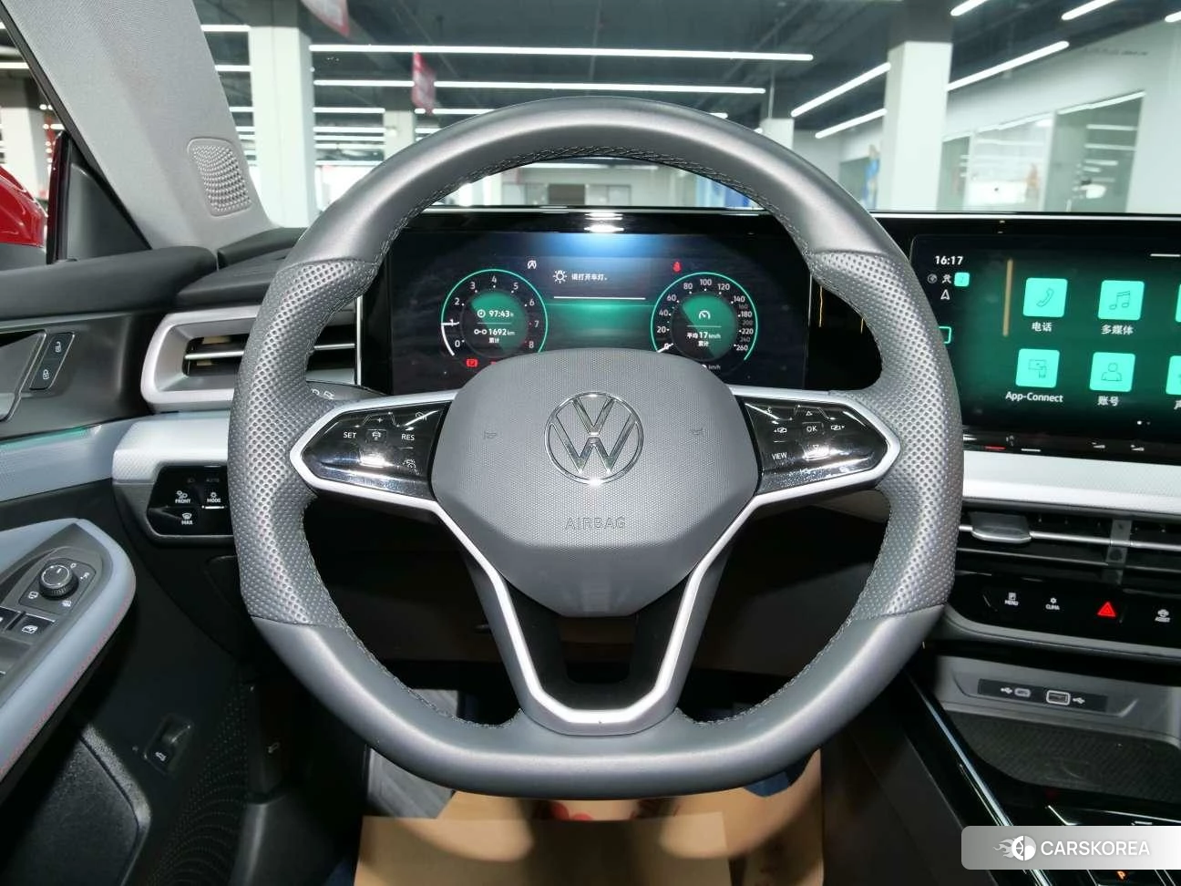 Volkswagen Lingdu 2023 Красный из Китая, фото 2