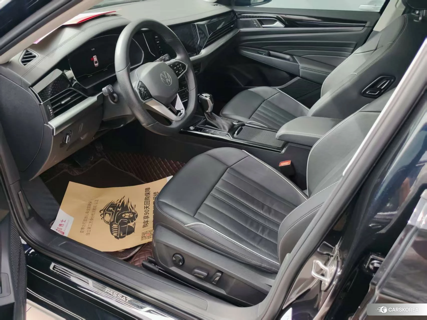 Volkswagen Passat id 4487339 из Китая 2