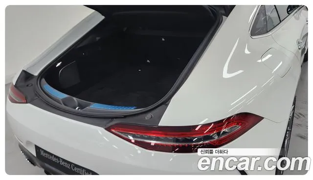 Mercedes-Benz AMG GT id 2647545 из Кореи 2