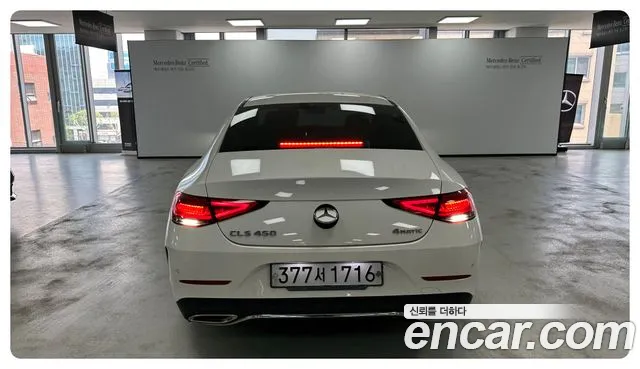 Mercedes-Benz CLS-Class C257 2020 Белый из Кореи, фото 2