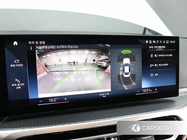 BMW 3 Series (G20) 2023 Белый из Кореи, фото 2