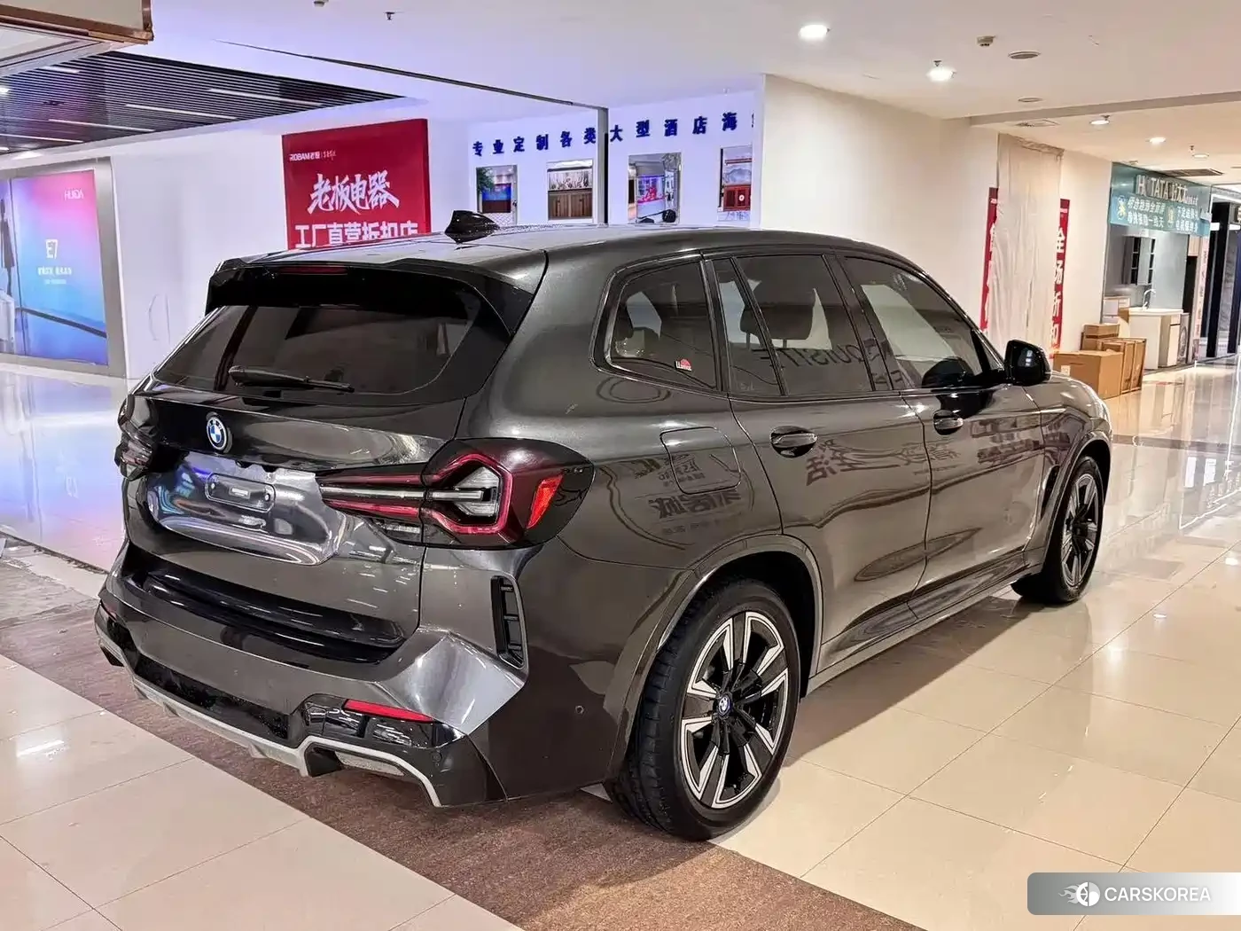 BMW iX3 2022 Silver/gray из Китая, фото 2