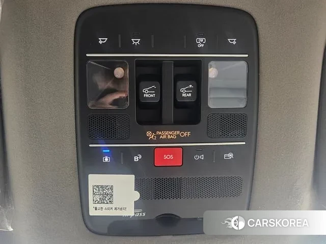 Hyundai Palisade (LX3) 2025 Песочный из Кореи, фото 2