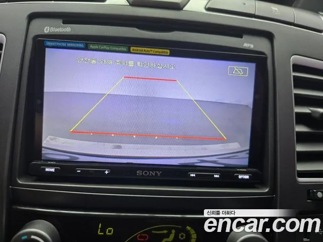 Ssangyong Korando Turismo id 2872798 из Кореи 2